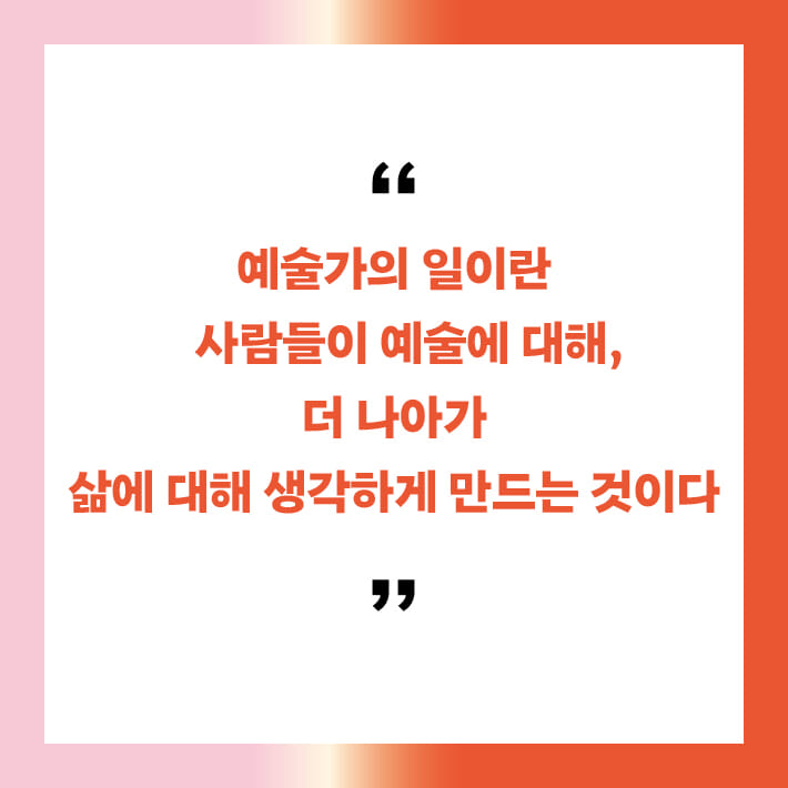 카드뉴스8
