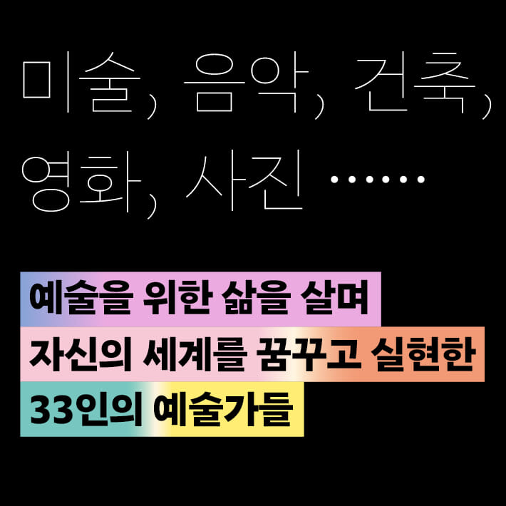 카드뉴스9
