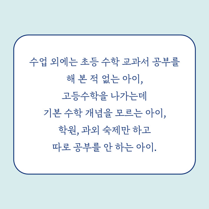 카드뉴스4