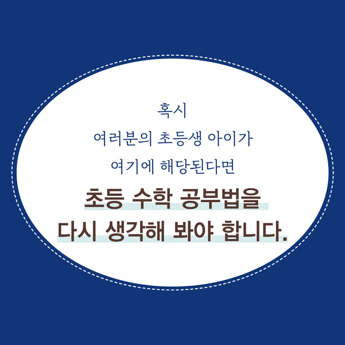 카드뉴스5