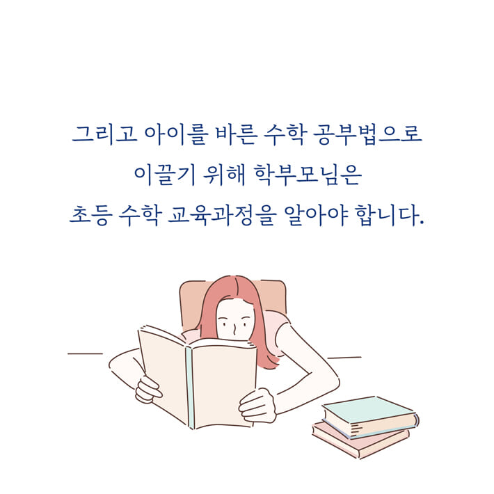 카드뉴스6