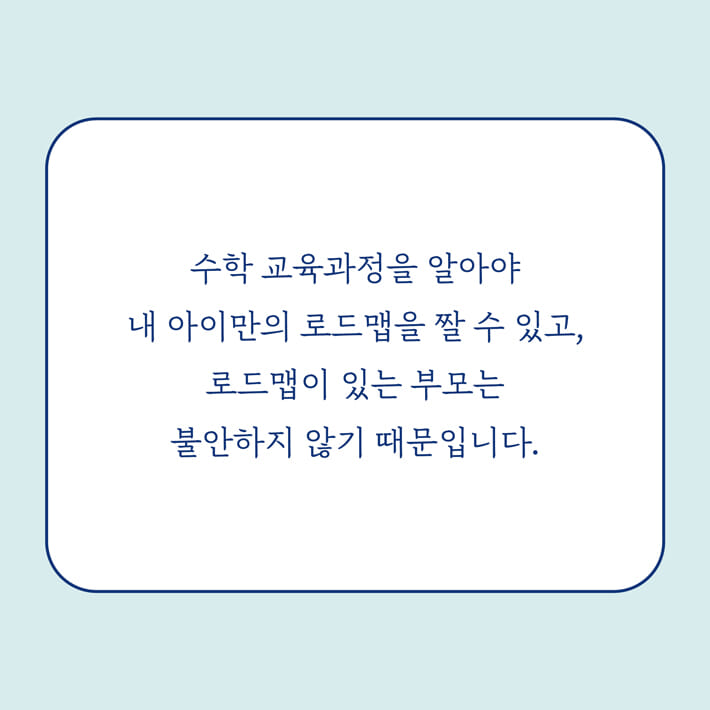 카드뉴스7