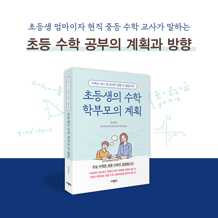 카드뉴스12