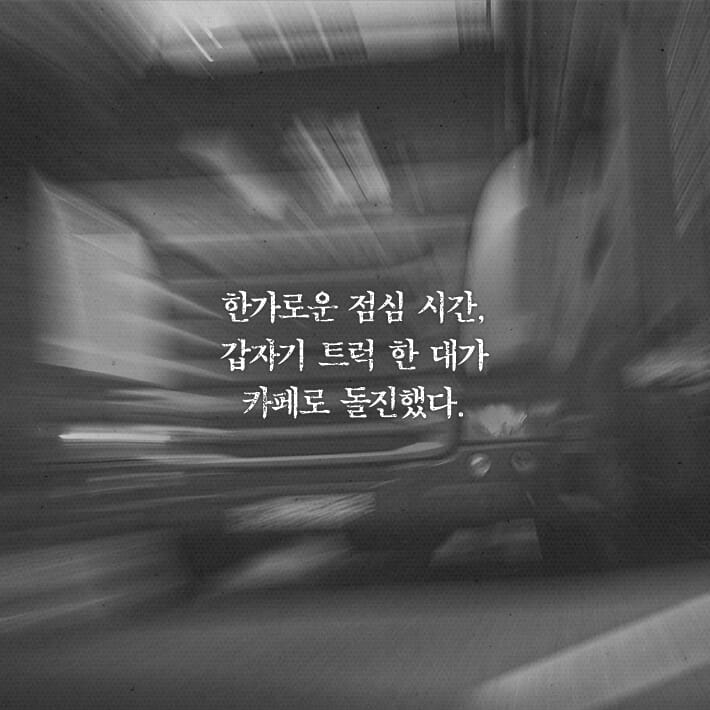 카드뉴스2