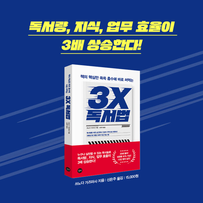 카드뉴스10