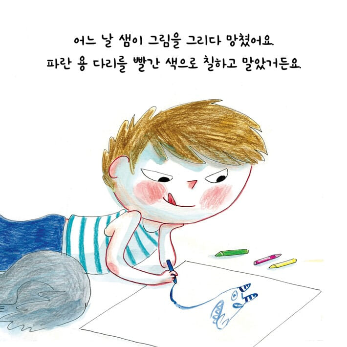 카드뉴스1