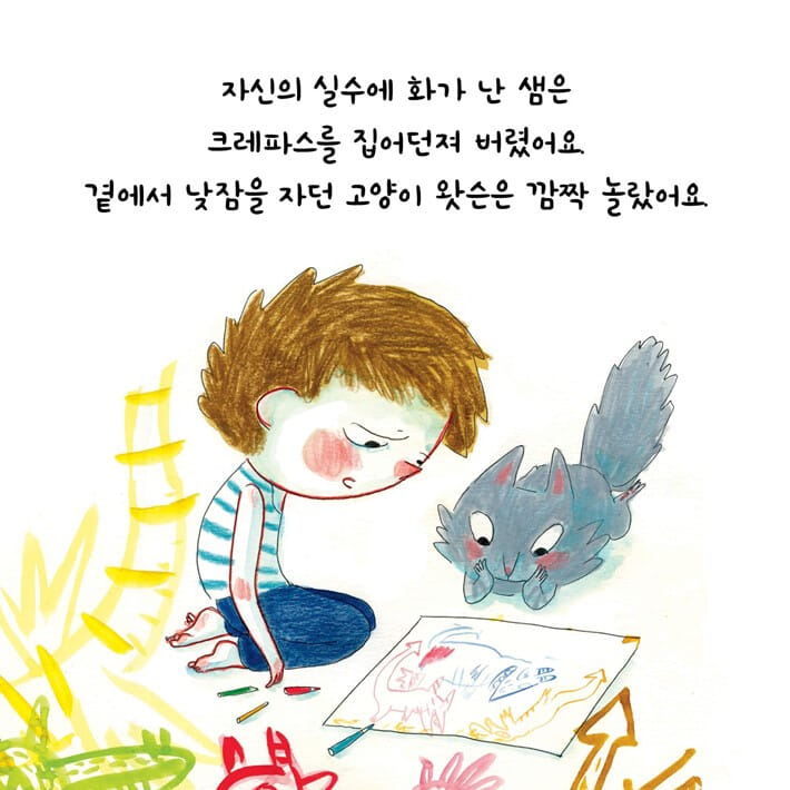 카드뉴스2