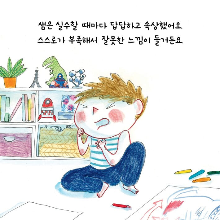 카드뉴스3
