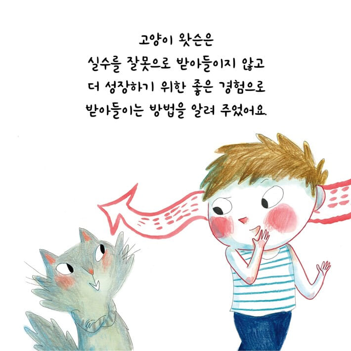 카드뉴스5