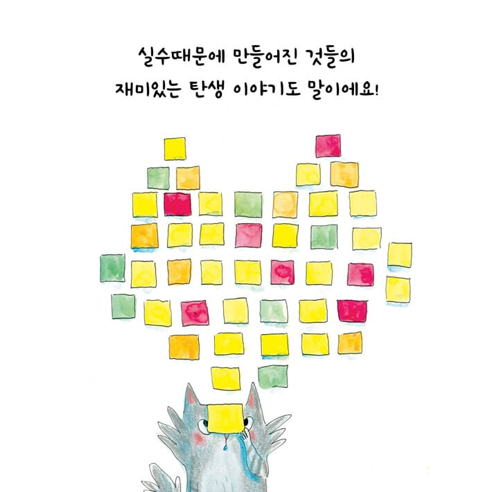 카드뉴스6