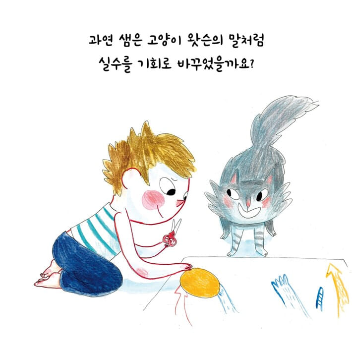 카드뉴스7