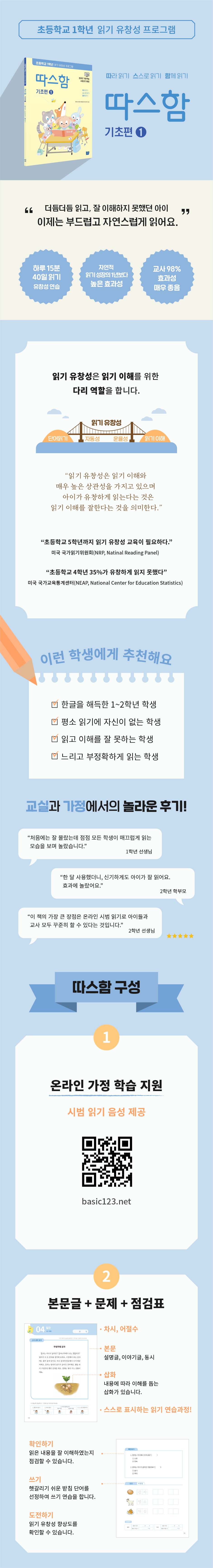 상세 이미지 1