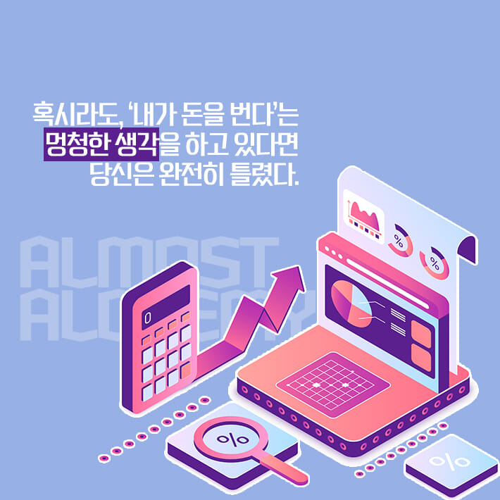 카드뉴스1