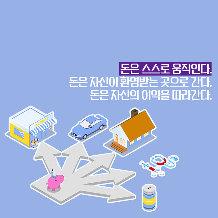 카드뉴스2