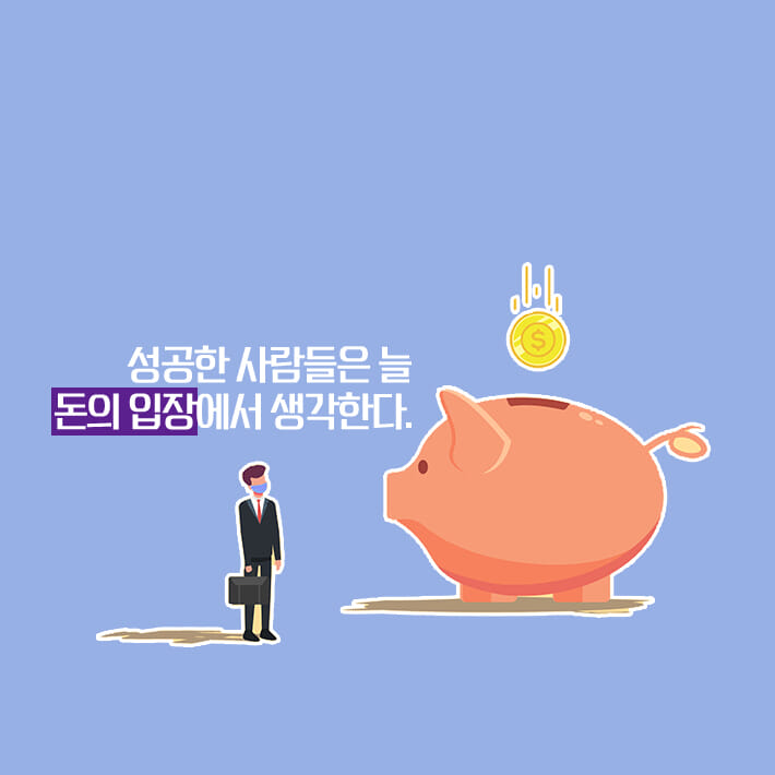 카드뉴스3