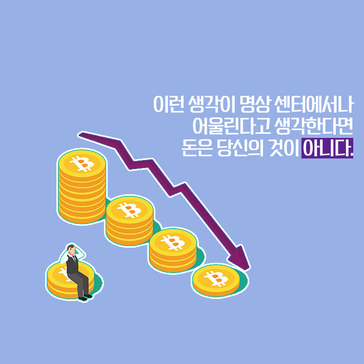 카드뉴스6