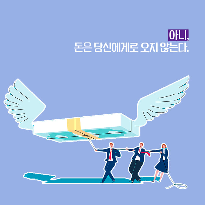 카드뉴스7