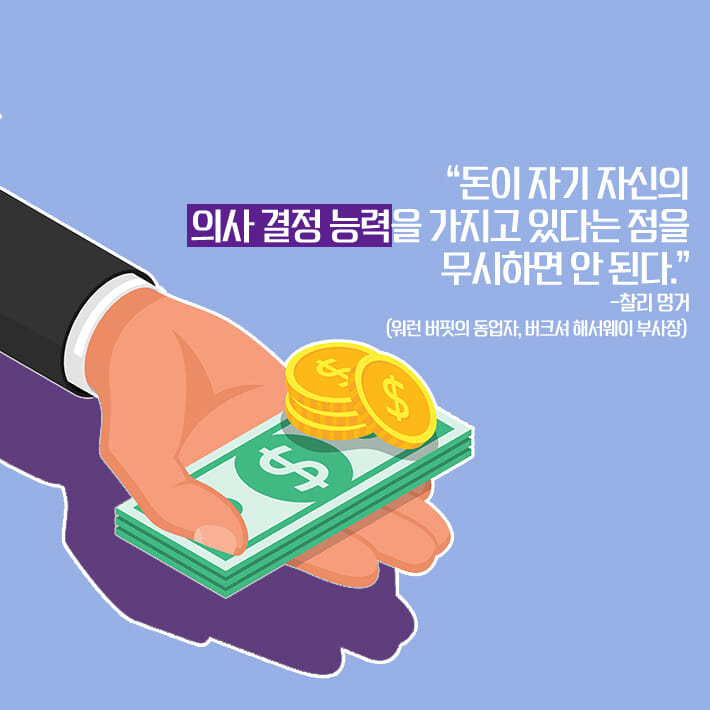카드뉴스8