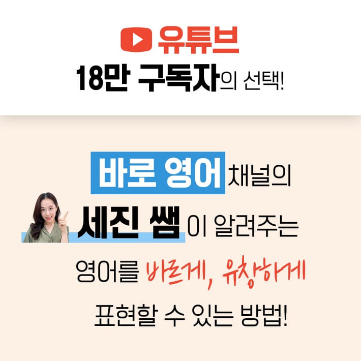 카드뉴스3