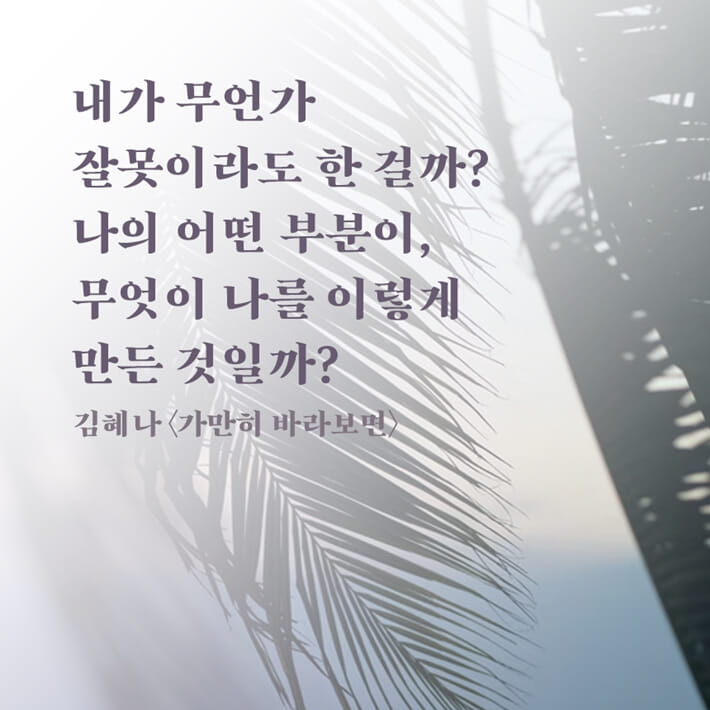 카드뉴스4