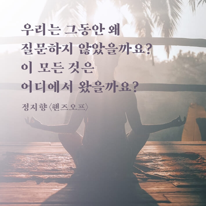 카드뉴스7