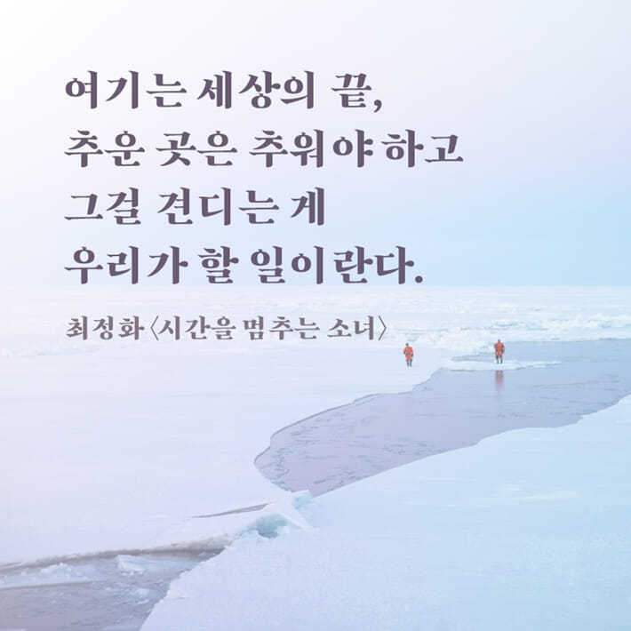 카드뉴스8