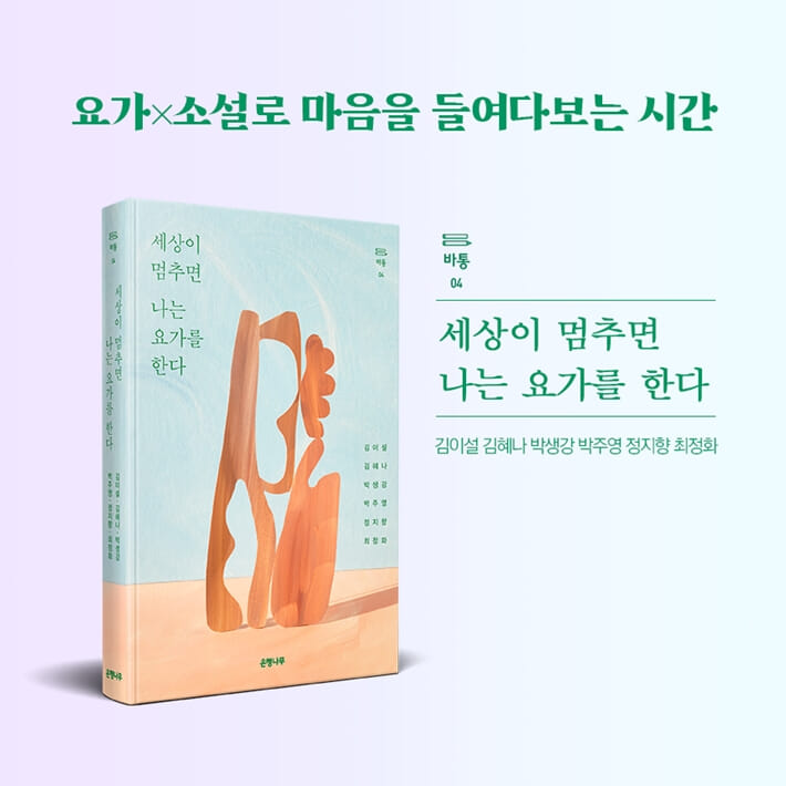 카드뉴스10