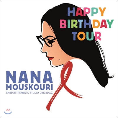 Nana Mouskouri - Happy Birthday Tour