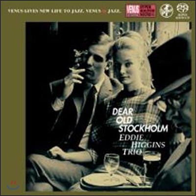 Eddie Higgins Trio - Dear Old Stockholm