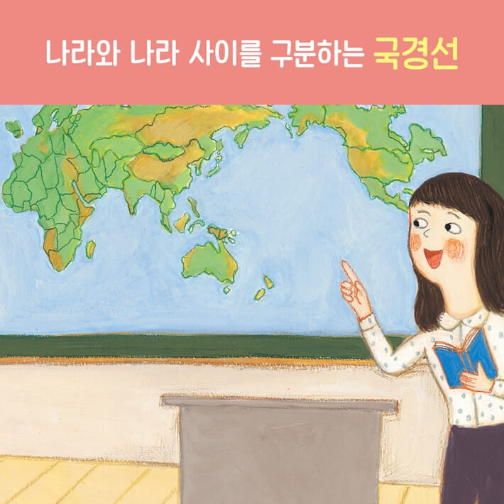 카드뉴스3