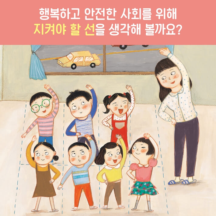 카드뉴스7
