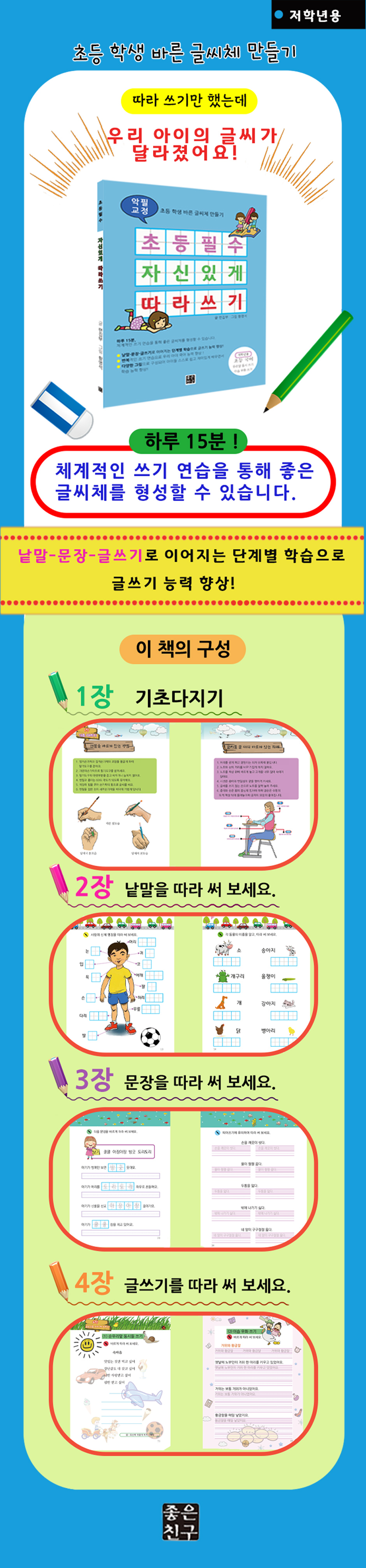 상세 이미지 1