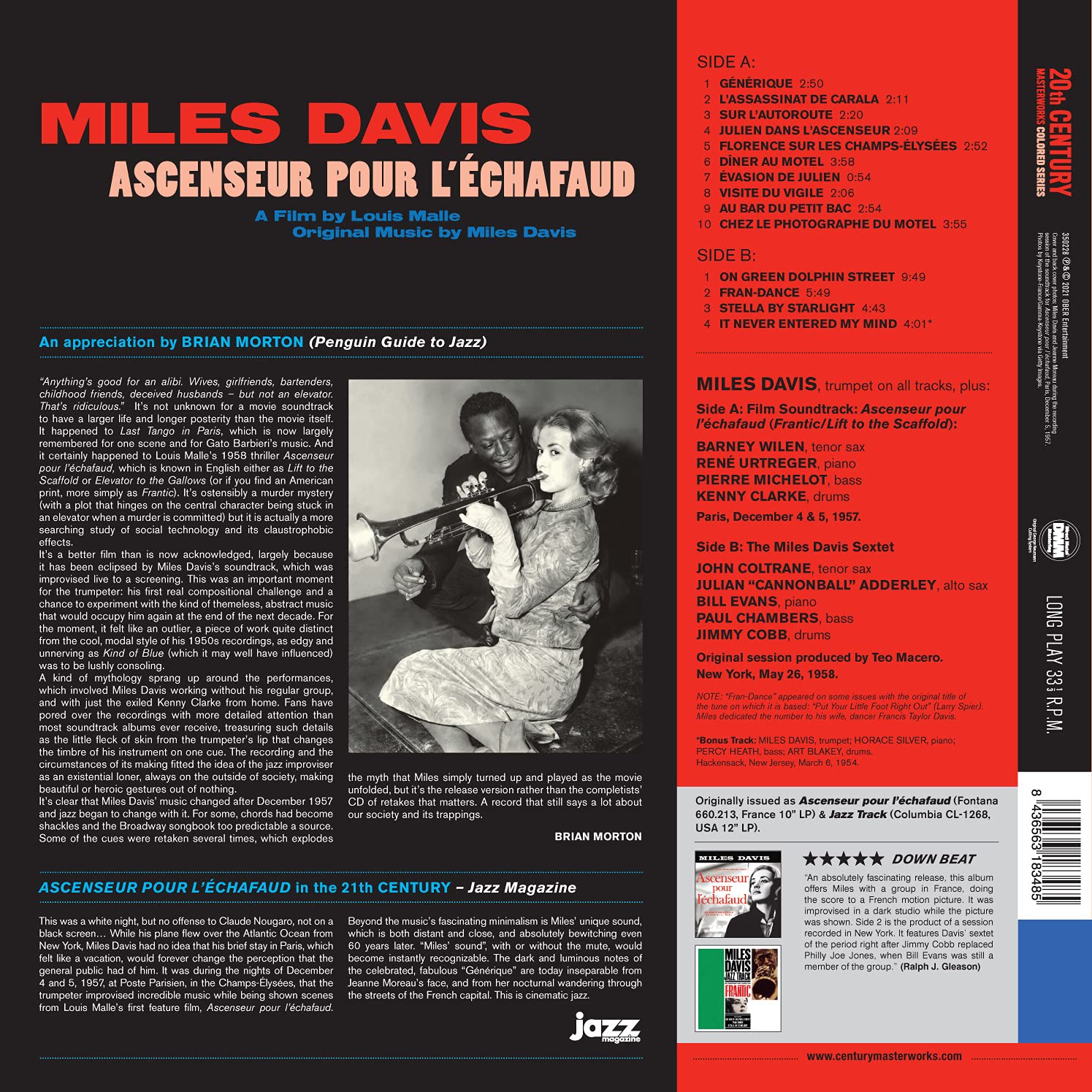 사형대의 엘리베이터 영화음악 (Ascenseur Pour L'echafaud (Lift To The Scaffold) OST by Miles Davis) [레드 컬러 LP] 