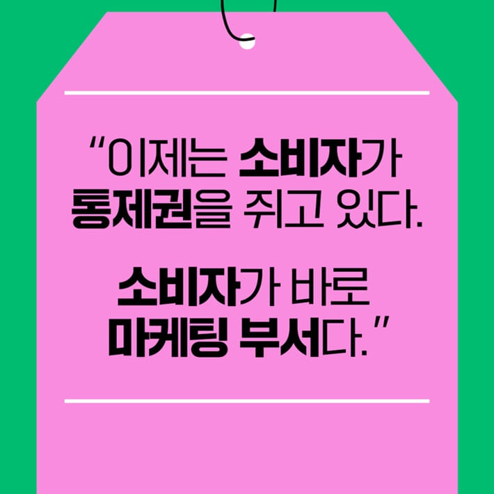 카드뉴스1