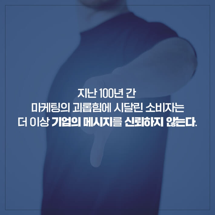 카드뉴스3