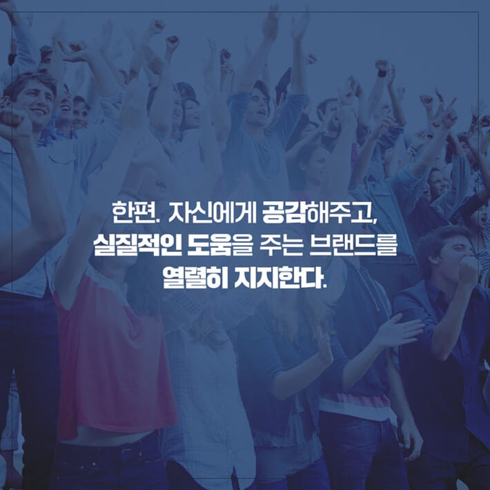 카드뉴스4