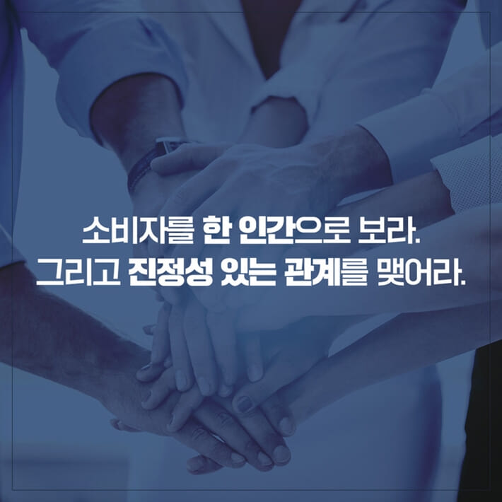 카드뉴스6