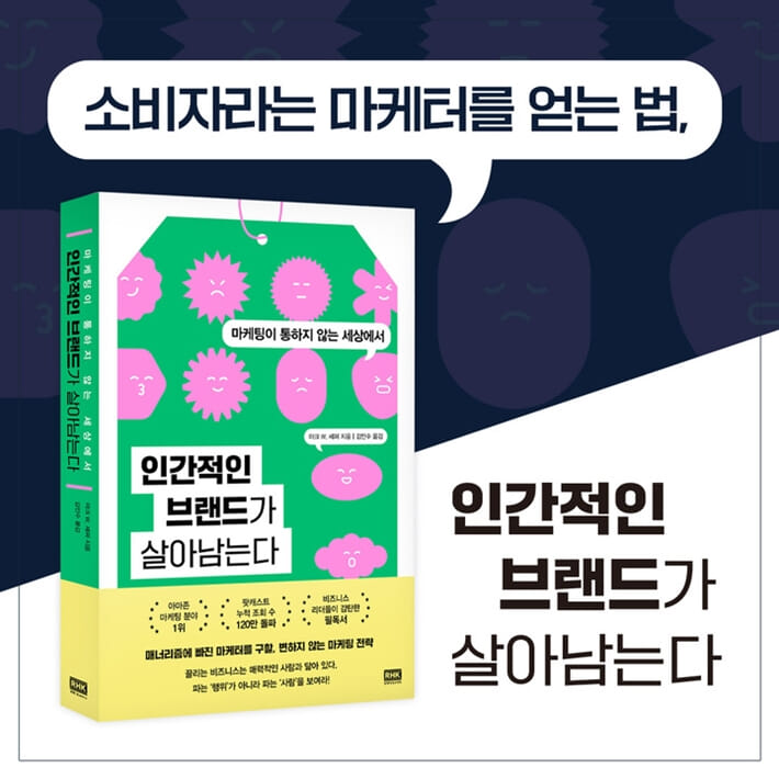 카드뉴스9