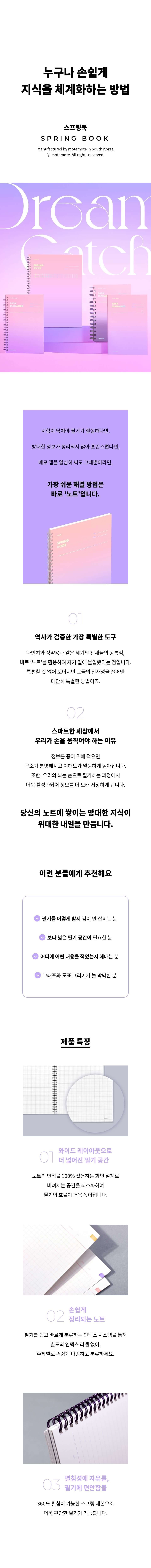 상세 이미지 1