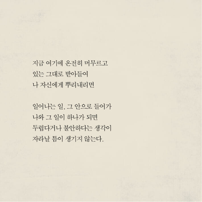 카드뉴스18