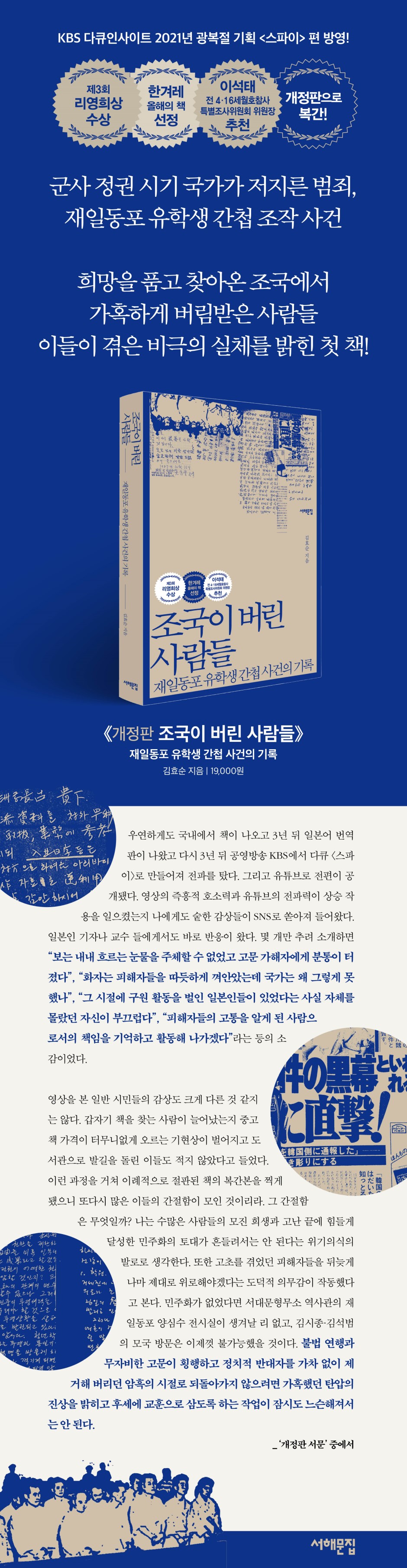 상세 이미지 1