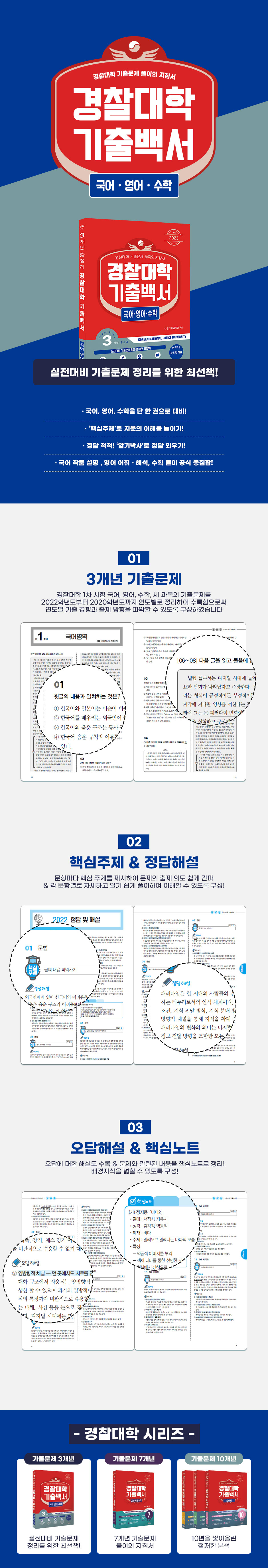 상세 이미지 1