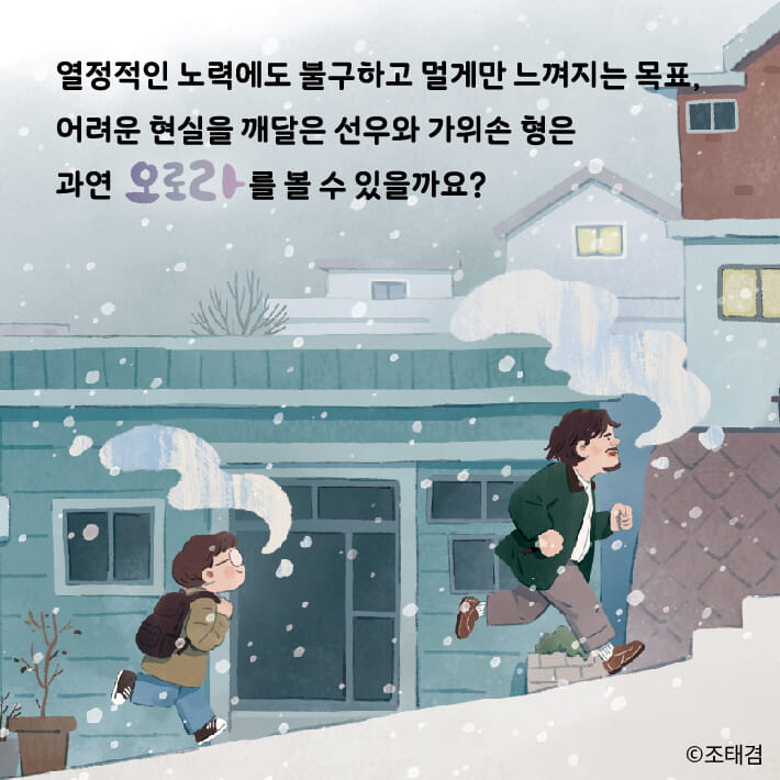 카드뉴스5