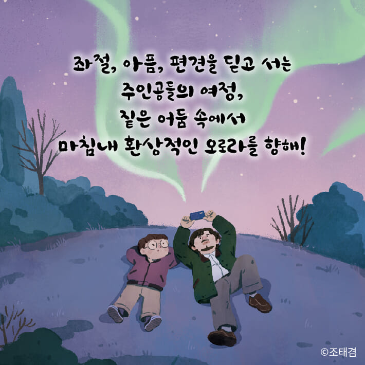 카드뉴스6