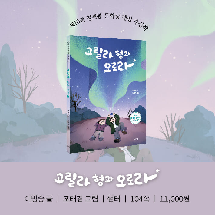 카드뉴스8
