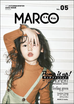 MARCO Kids   5