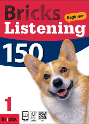 Bricks Listening Beginner 150-1