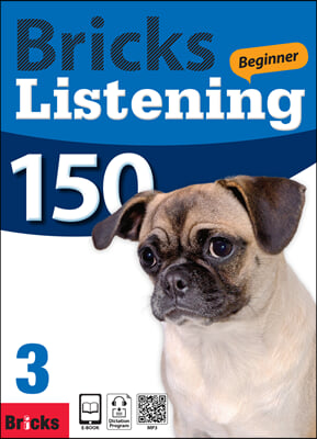 [영어 전문] BRICKS LISTENING 브릭스 리스닝 150 BEGINNER (3)