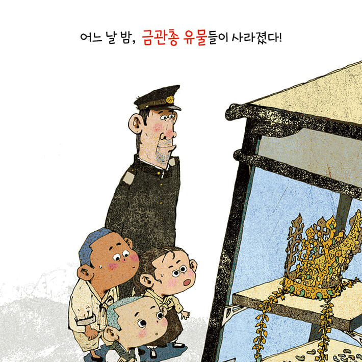 카드뉴스2