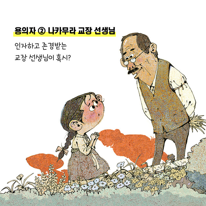 카드뉴스5